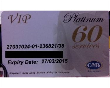 https://www.mycarforum.com/uploads/sgcarstore/data/9/CARS VIP PLATINUM_1.jpg